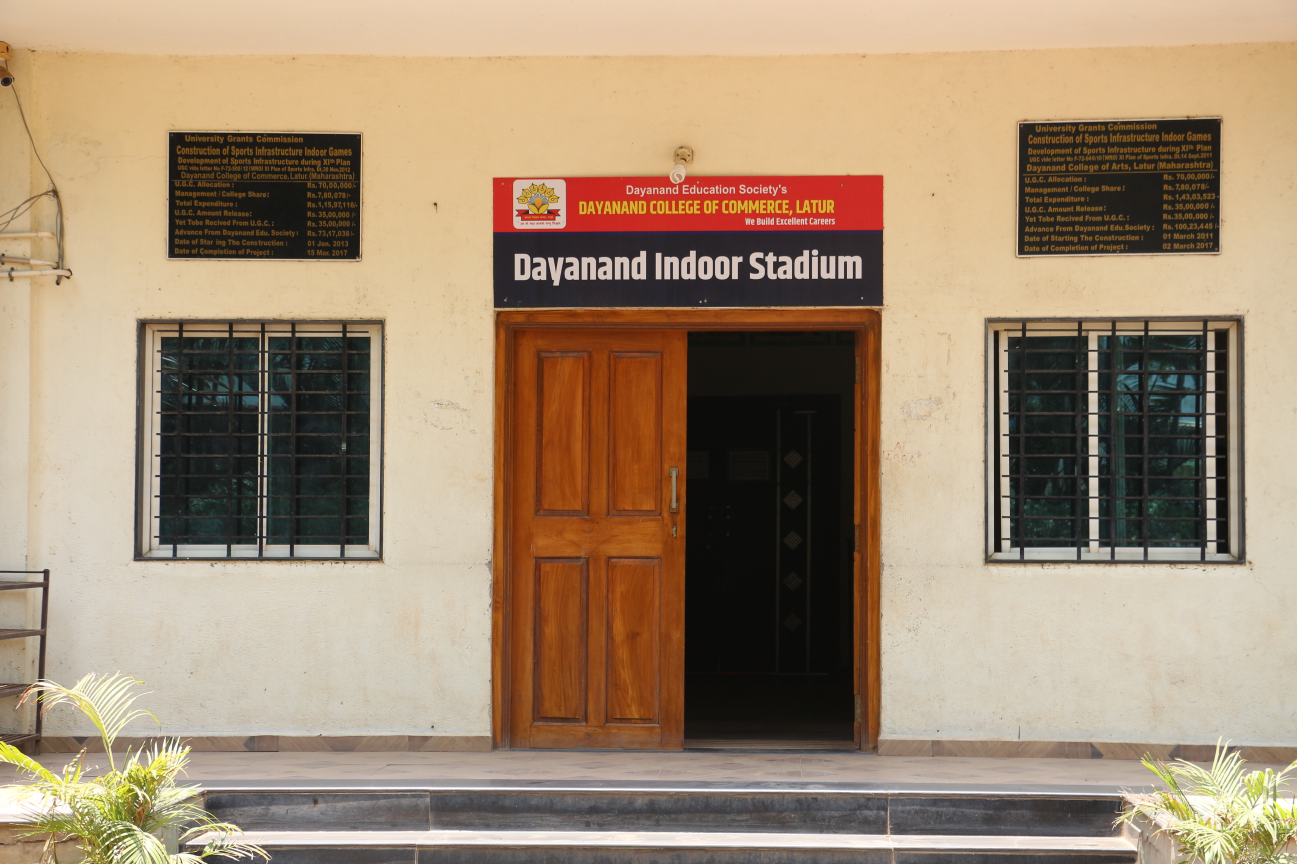 Indoor Stadium